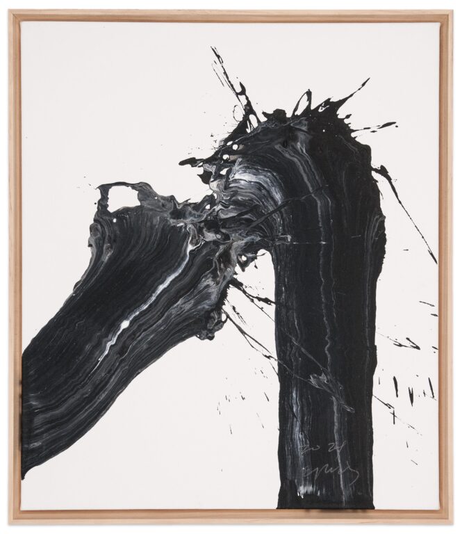 Memory of Origin - Jong Taek Woo 