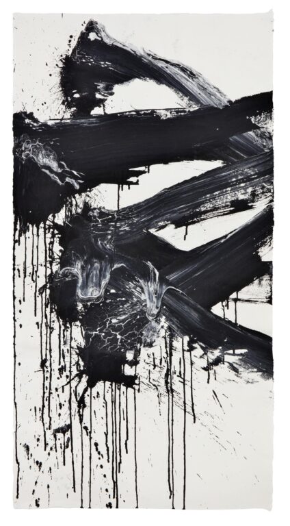 Memory of Origin - Jong Taek Woo 