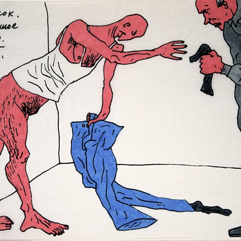 Hier ist deine Socke, Danke - Alexander Djikia 