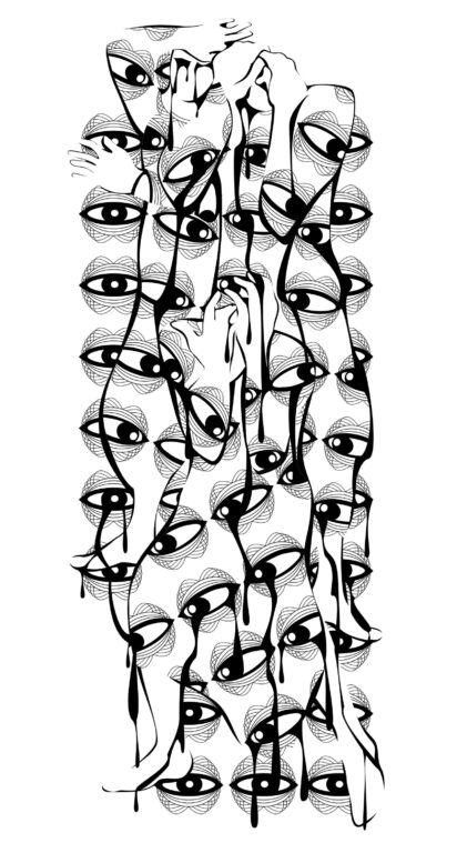 Augen - Parastou Forouhar 