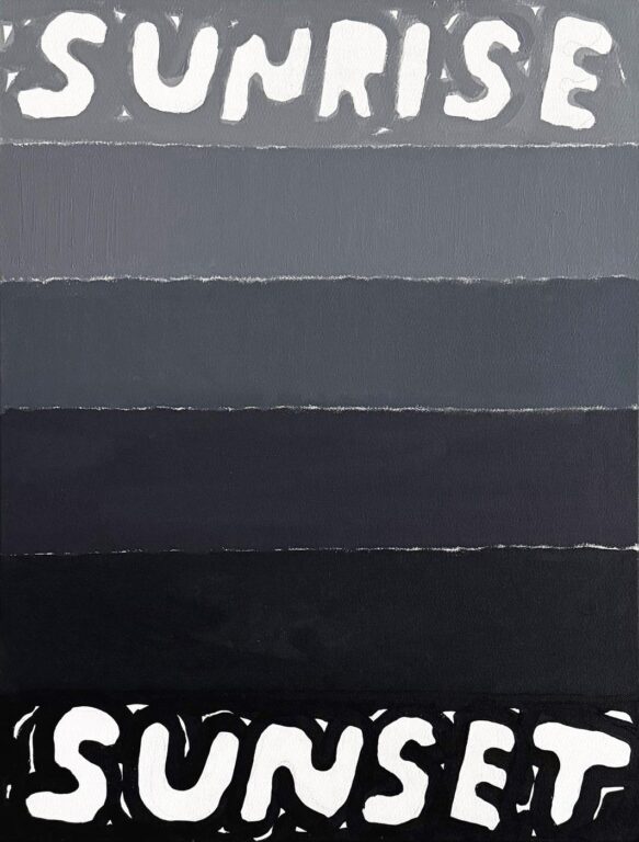 SUNRISE SUNSET - Stefan Marx 