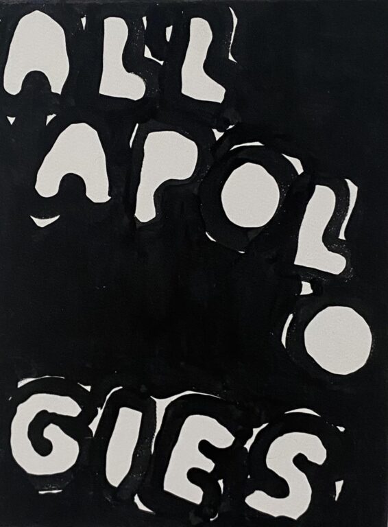 FAIS ONS UNE PAUSE - Stefan Marx 