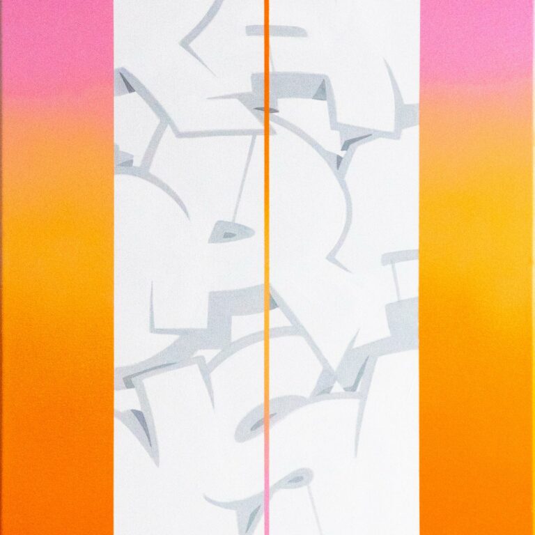 White Slit 