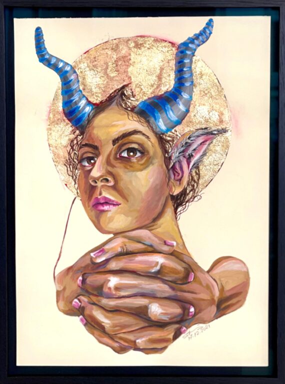Self - Shaima Dief 