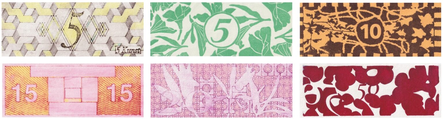 Neu in der Sammlung: „Ich druck mir das Geld, wie es mir gefällt“ (2005) von Paul Reßl und Lina Schobel 