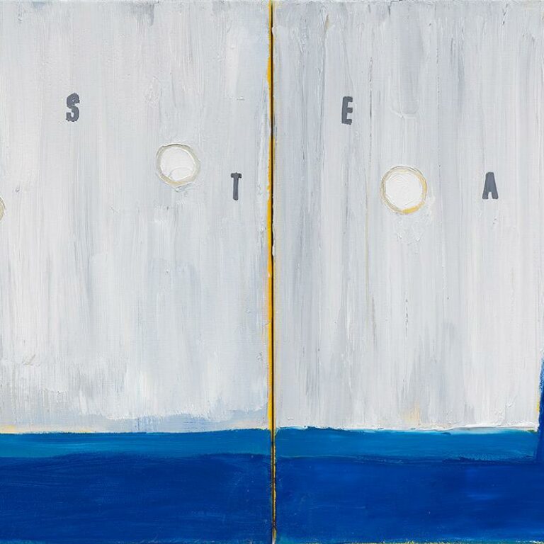 Duell - Klaus Killisch 