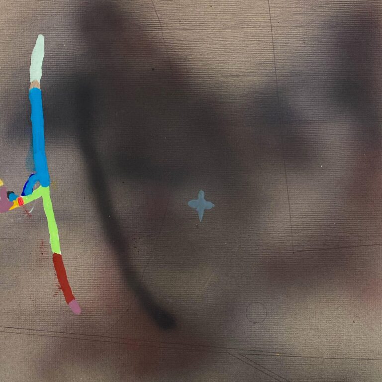 Untitled - Juliette Kovàcs 