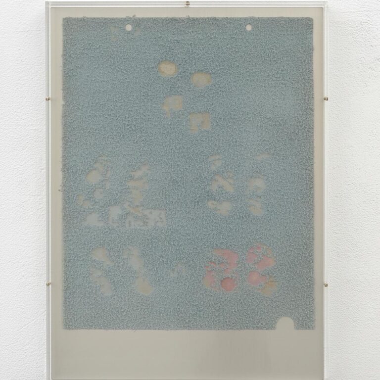 Untitled (Calendar I) - João Freitas 