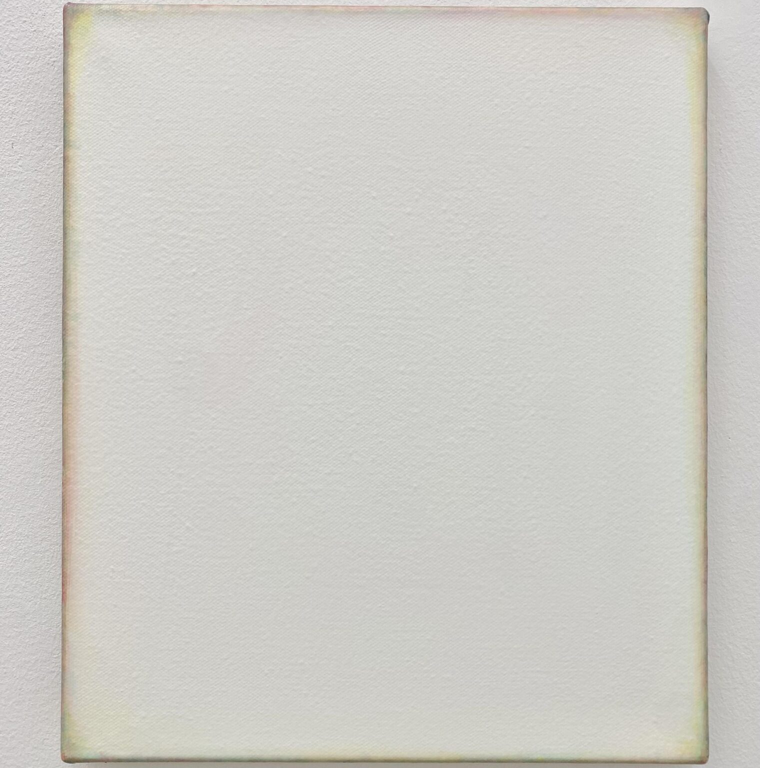 Untitled - Wonkun Jun 