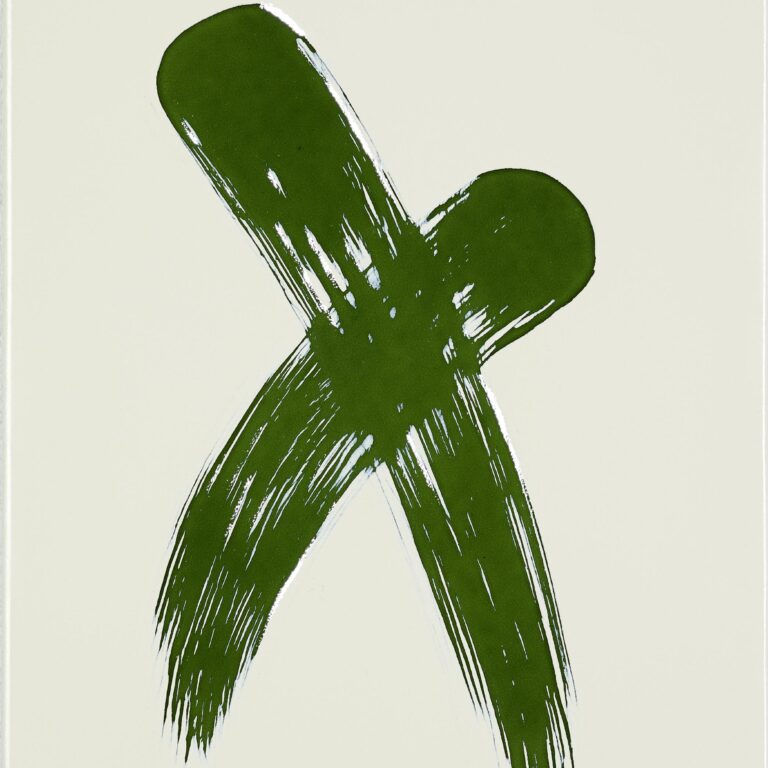 Untitled #E10 - Astrid Köppe 