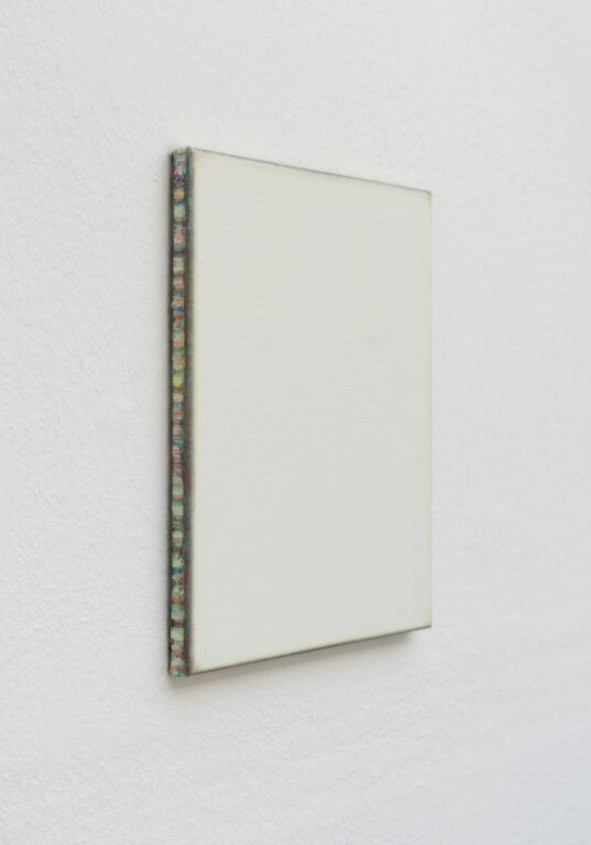 Wonkun Jun | Ränder 