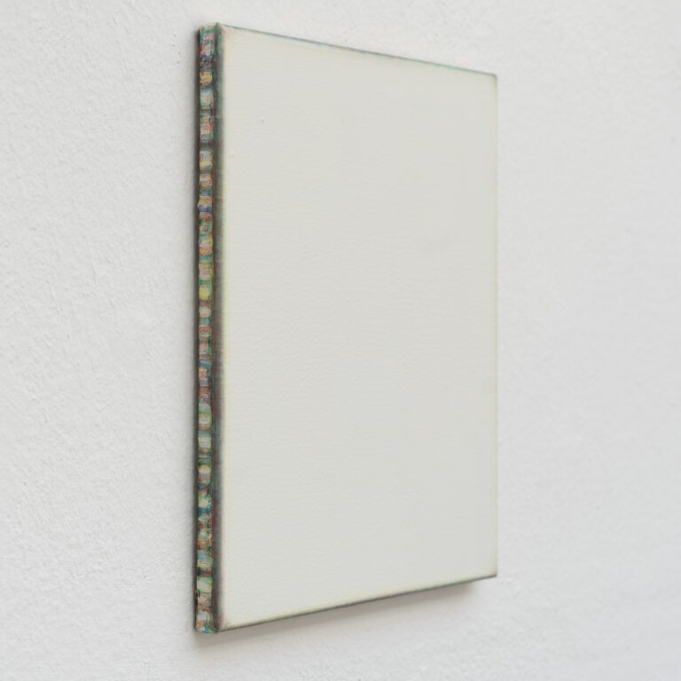 Wonkun Jun | Ränder 