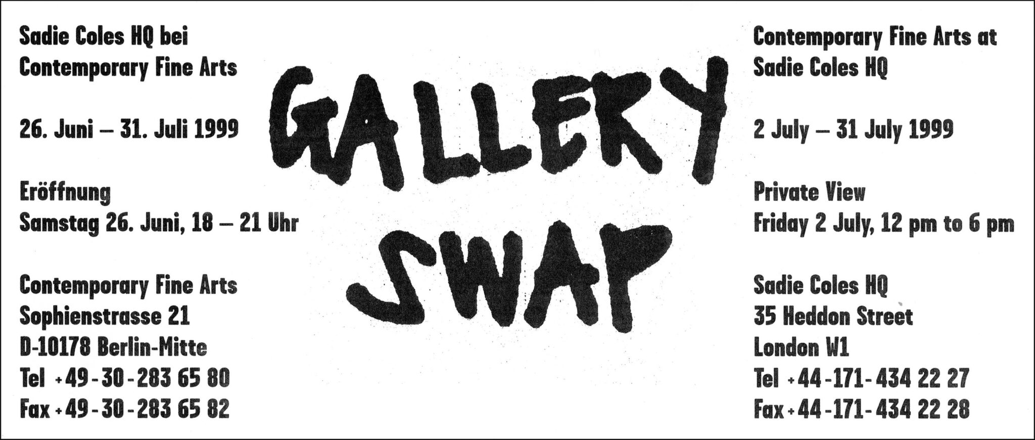 Gallery Swap 