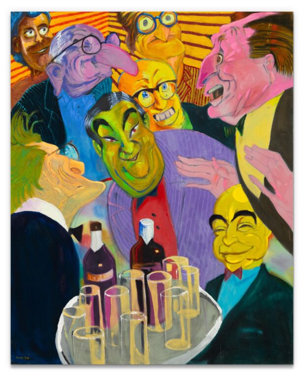 “Asher” - Archie Rand 