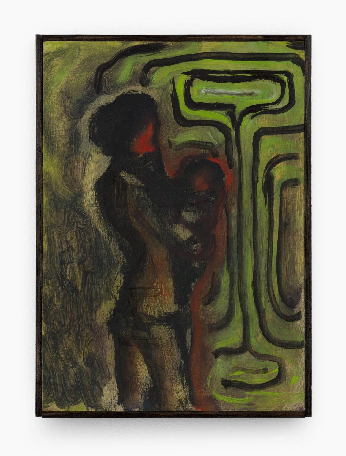 &ldquo;Nuclear Mother&rdquo; - Zuzanna Bartoszek 