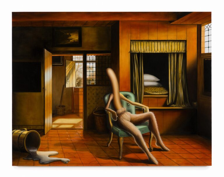 “Inventing Leisure” - Emily Mae Smith 