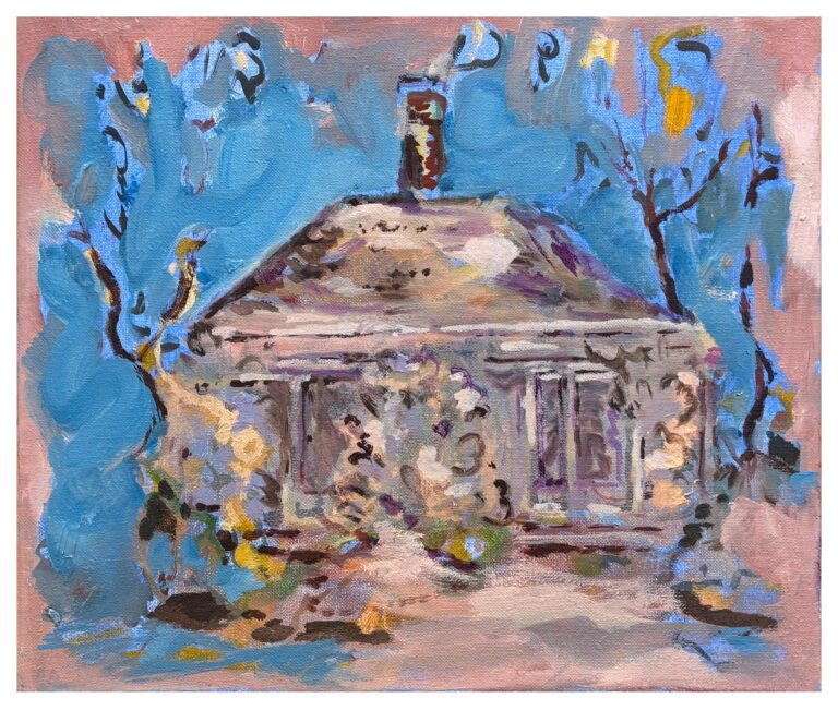 “Kennedy Cottage (Near St. Coletta)” - Anna Tuori 