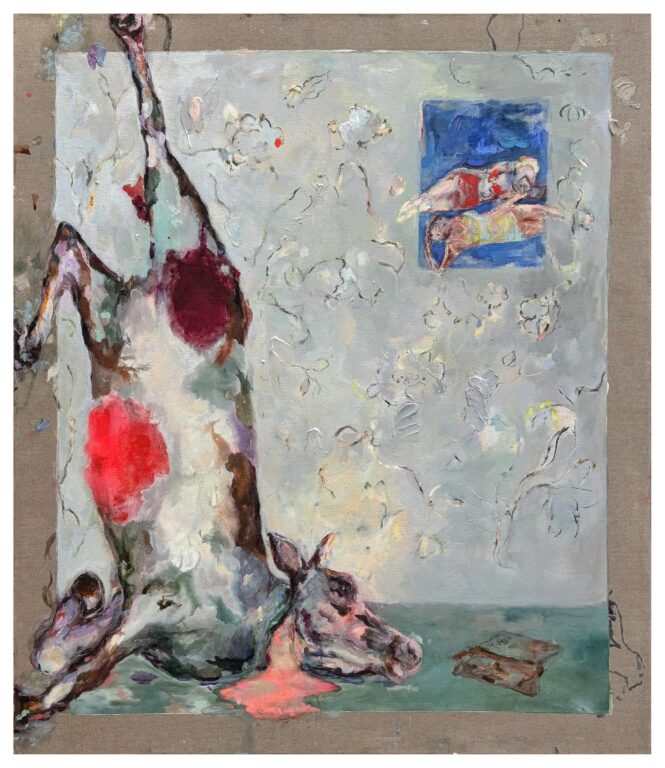 “Lay Your Head Down” - Anna Tuori 