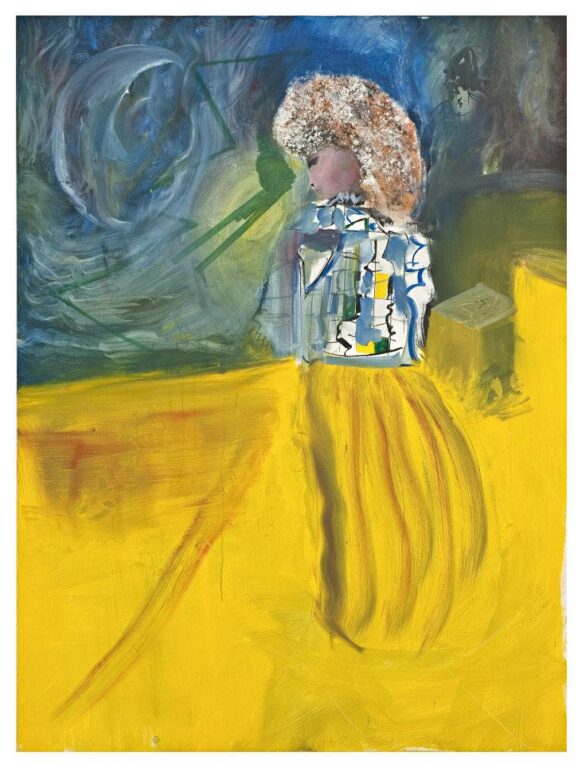 “The Rover I” - Avner Ben-Gal 