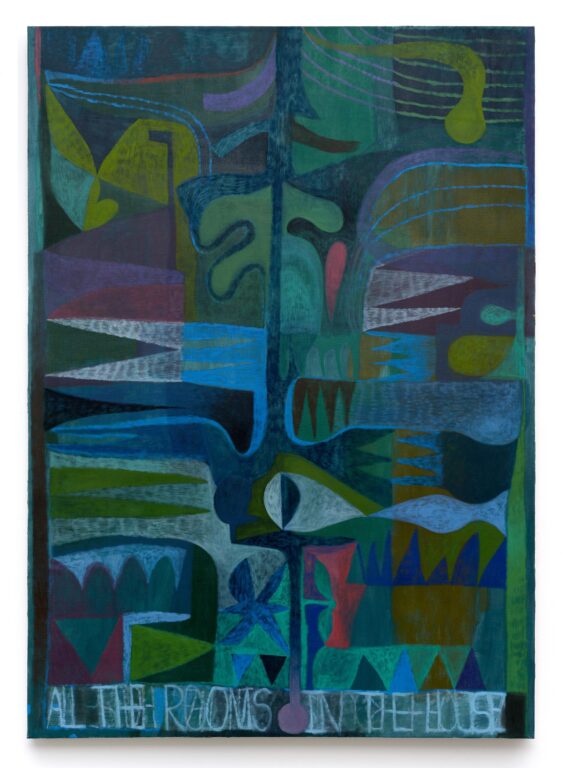 “All the Rooms in the House” - Maja Ruznic 