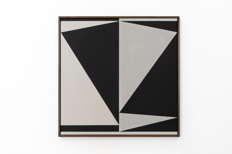 Fragmentet Form - Carsten Beck Nielsen 