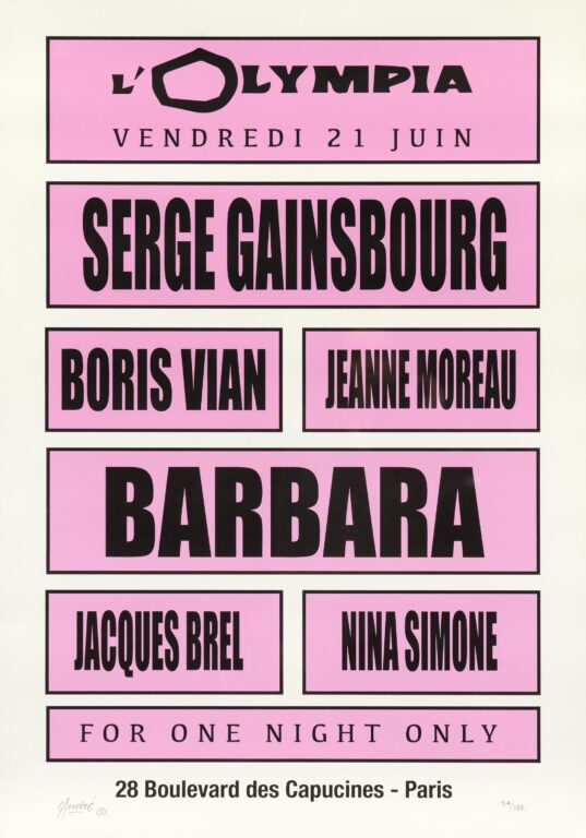 Dream Concert Poster 6 - André Saraiva 