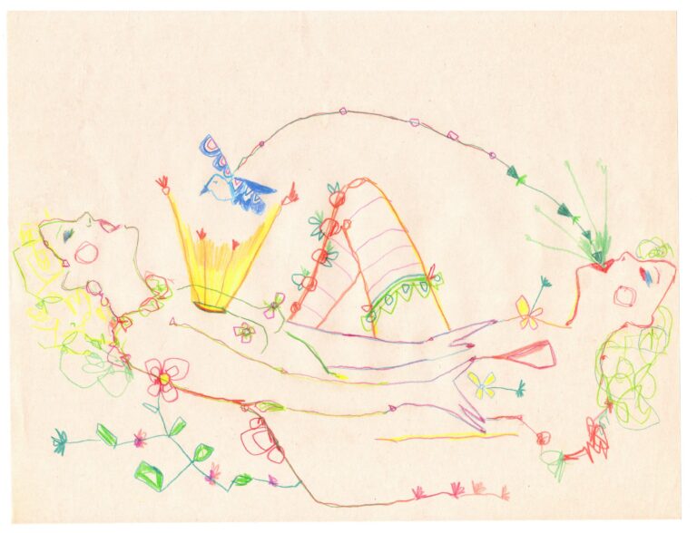 A Holy Spirit - Natalie Krim 