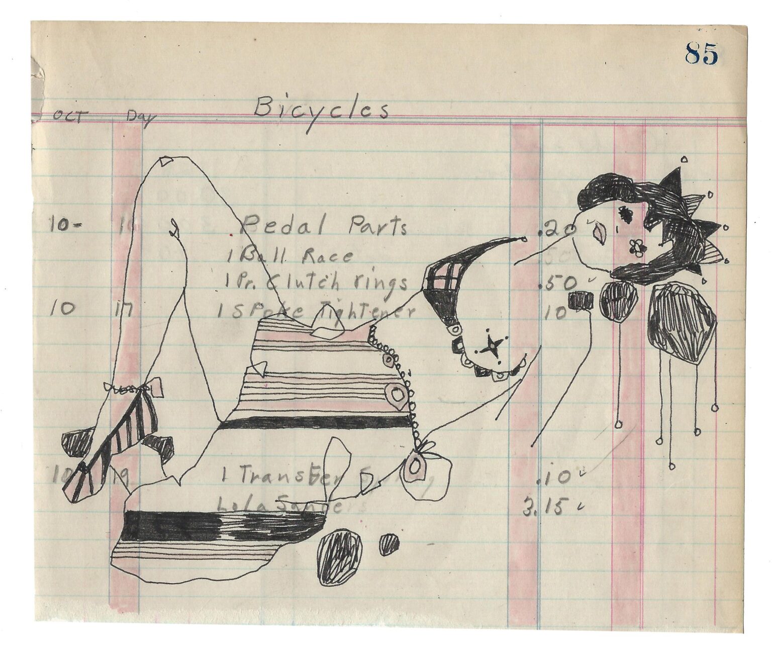 Accident - Natalie Krim 