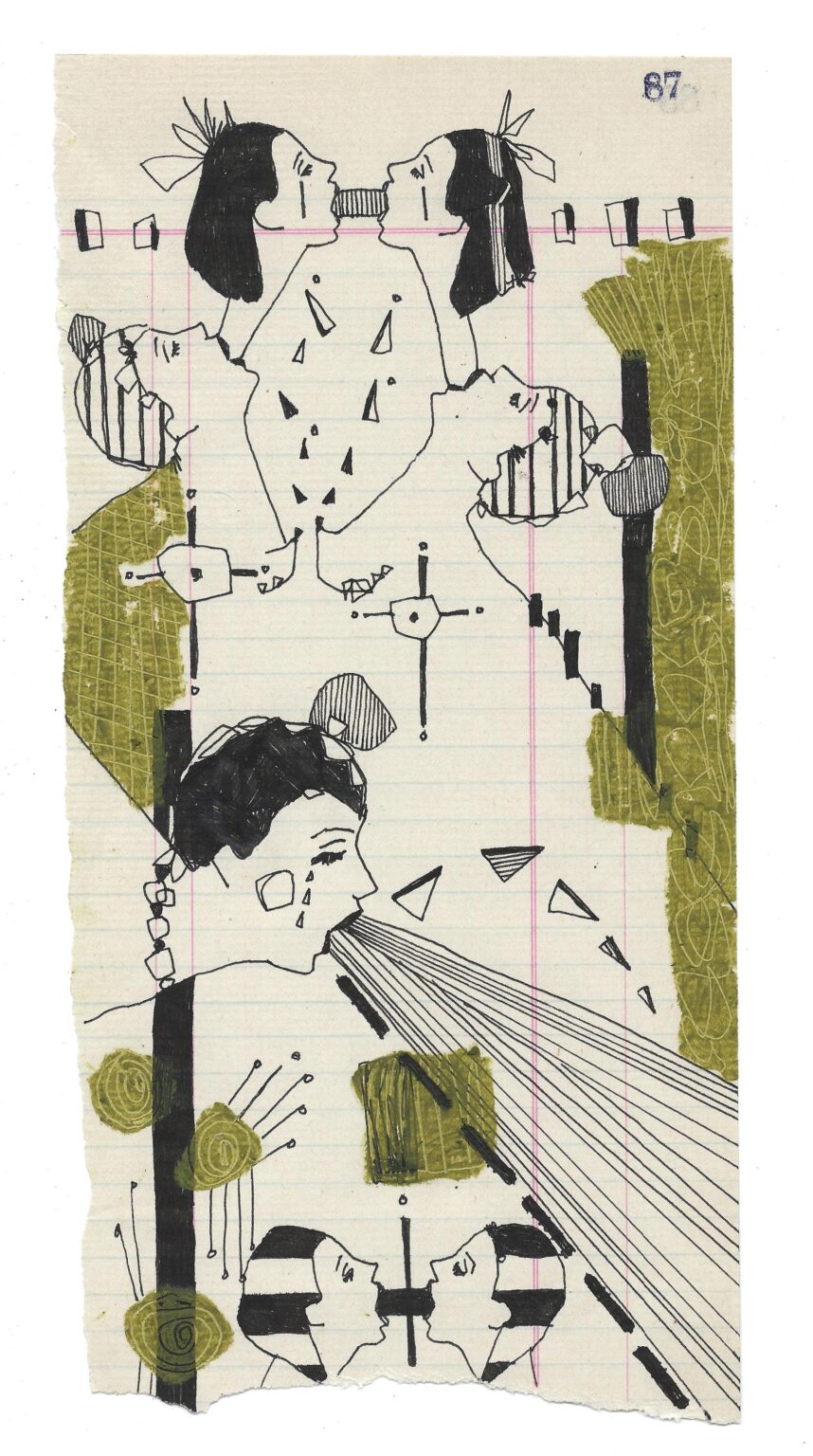 Choke - Natalie Krim 