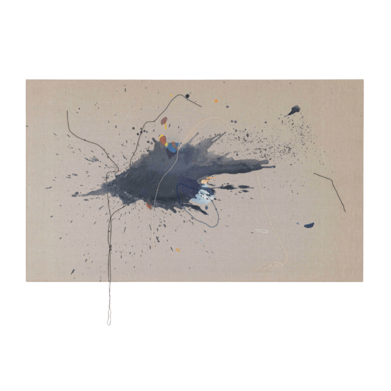 Sounds I’ll Never Hear VI.VI - Beatriz Morales 