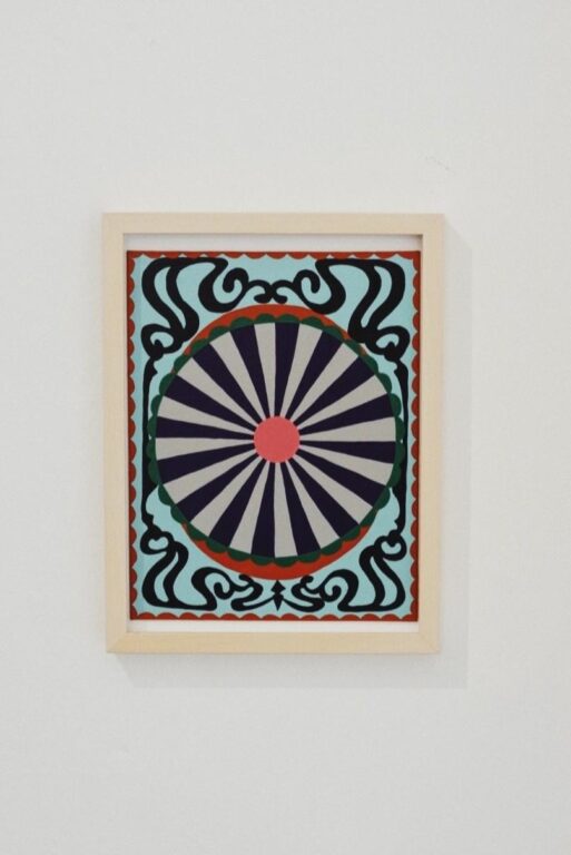 Zoetrope Studies 62 - Aaron Rose 