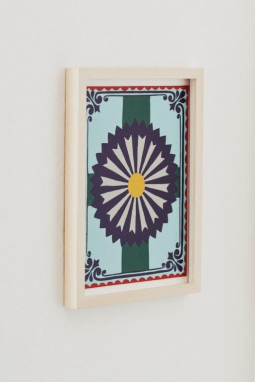 Zoetrope Studies 64 - Aaron Rose 