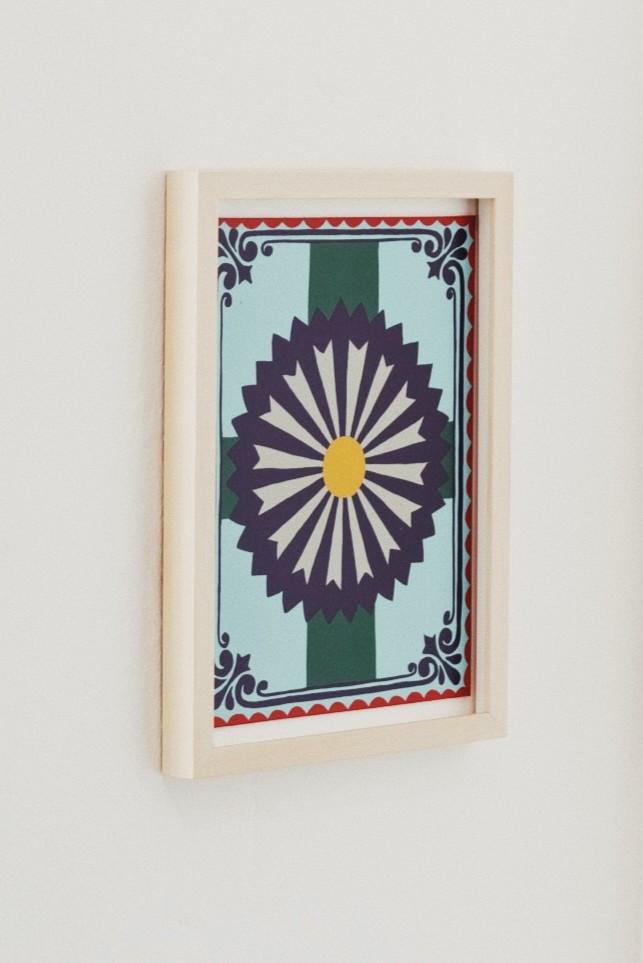 Zoetrope Studies 64 - Aaron Rose 