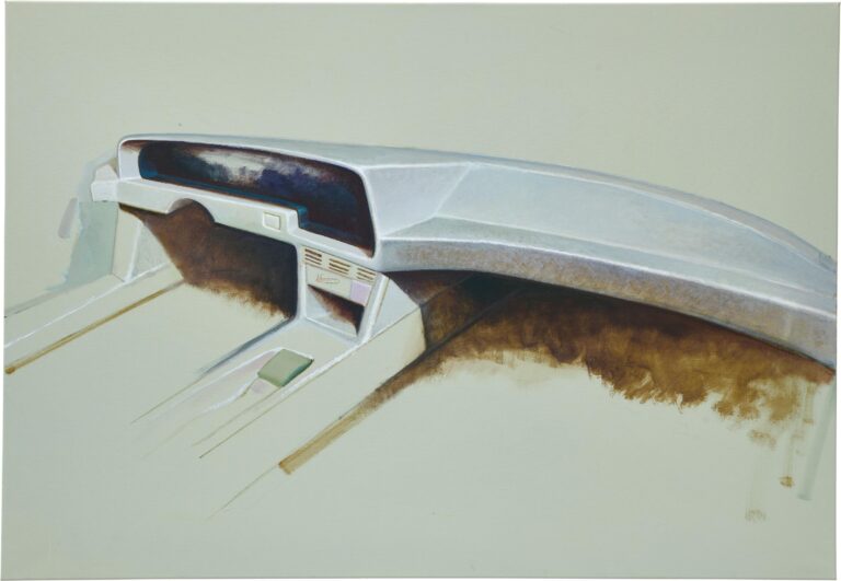 „Dashboard“ - Nikita Senkevych produktion pitz