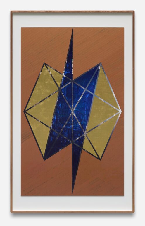 Aldebaran Royal Star Shield - Slater Bradley 