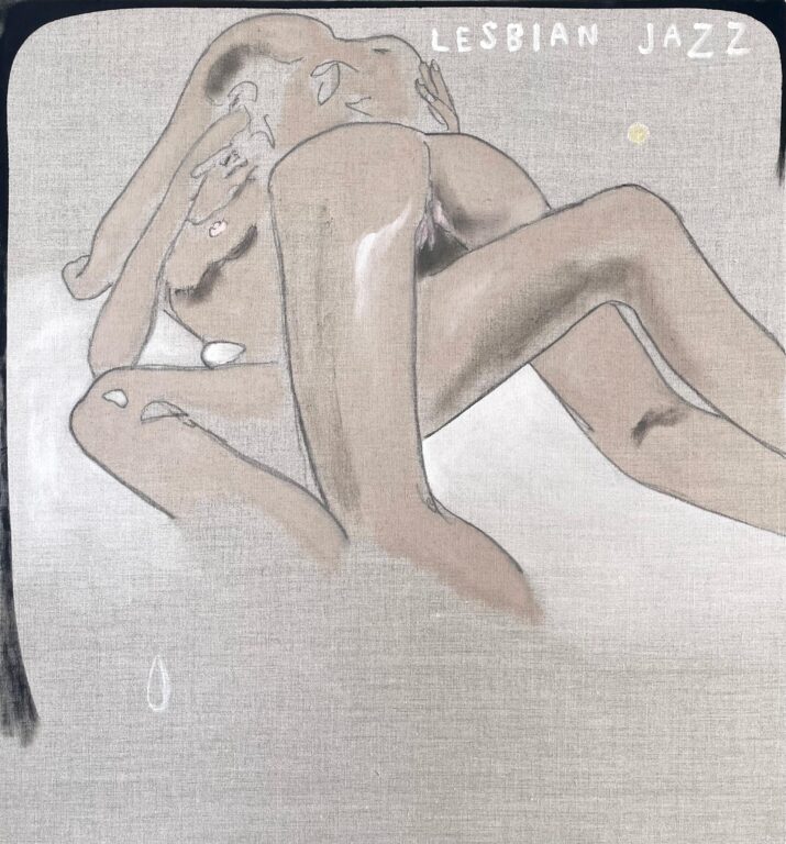 Lesbian Jazz No. 40 - Anouk Lamm Anouk 