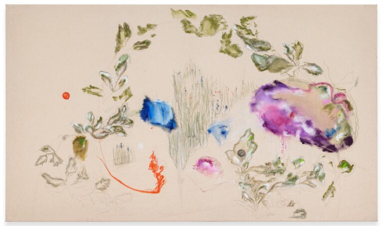 between us a garden - Ulrike Köppinger 