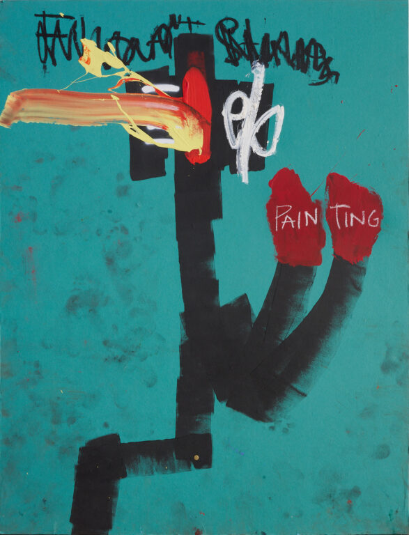 Noah Becker. Intervention im Ludwig Museum m3q.de