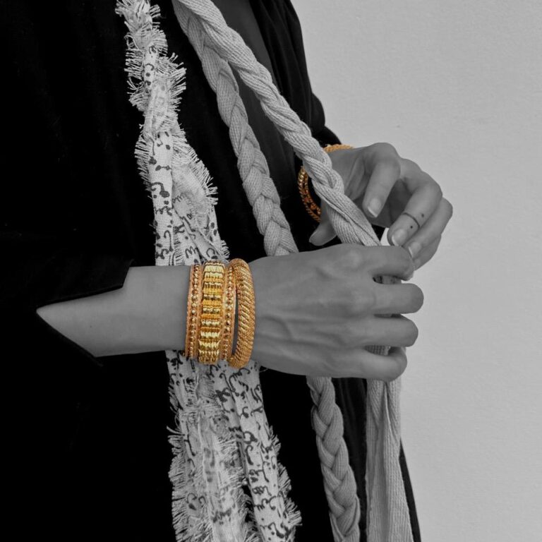 Bouthayna Al Muftah 