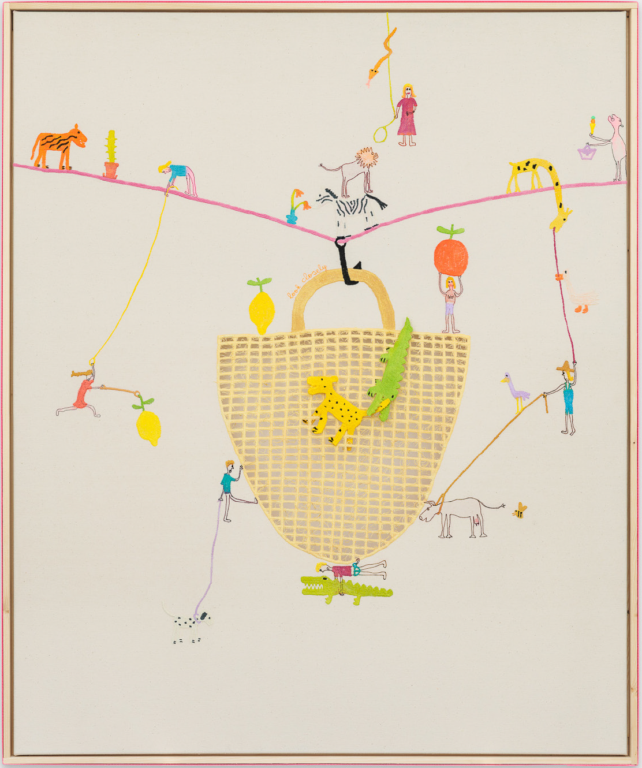 Look closely - Georg Haberler 