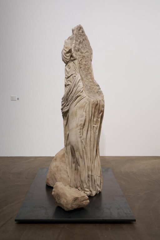 C-Cyrene - Sergio Roger 