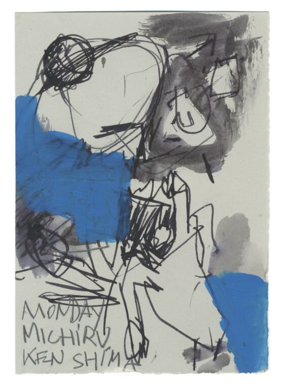 untitled (Monday Michiru) - Gast MICHELS 