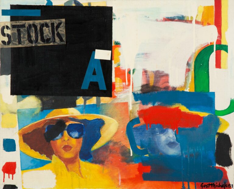 untitled (Stock Americain) - Gast MICHELS 
