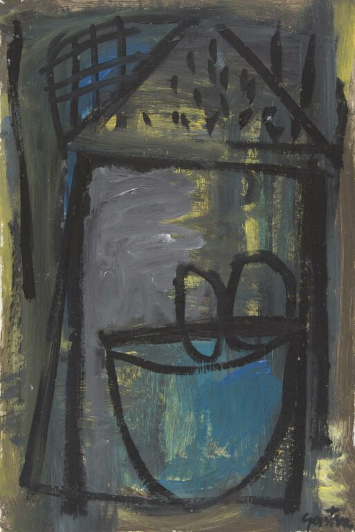 untitled (food, bowl, house) - Gast MICHELS 