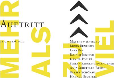 AUFTRITT 