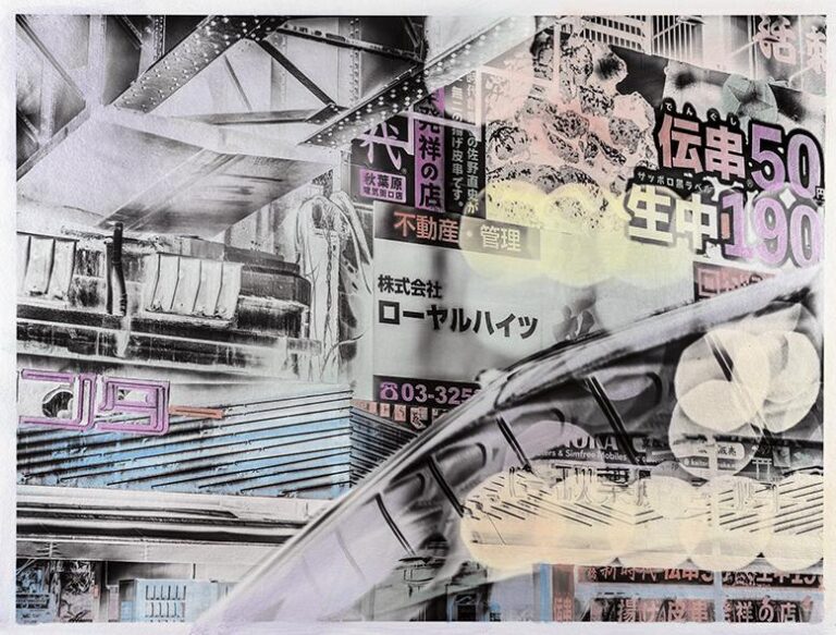 yellow line Michael Nischke, Michael Nischke, Akihabara by night Tokyo VI	
2025, Unikat, 59 x 42 cm Hahnemühle Metallic/ HANDKOLORIERT