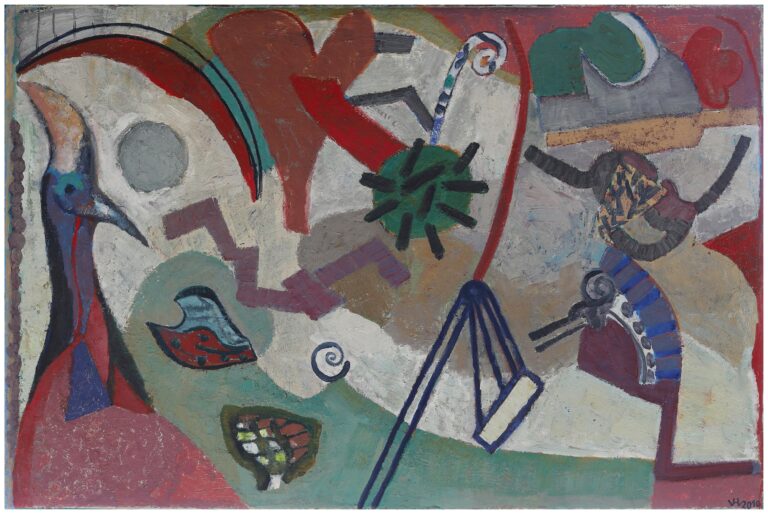 Paradiesvogel - Veit Hofmann 