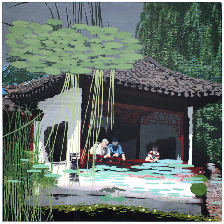 Pavillon - Kathrin Schötz 