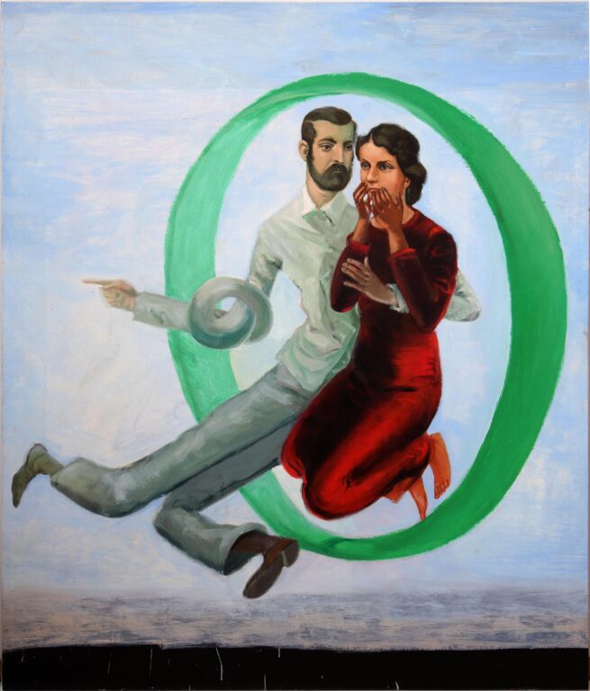 Sigmund&Luo - Christian Macketanz 