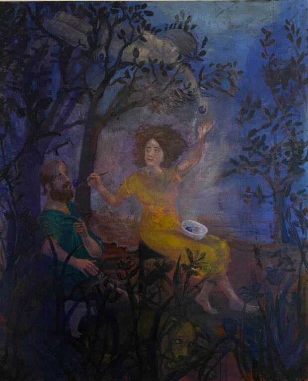 Blue Fruits - Christian Macketanz 